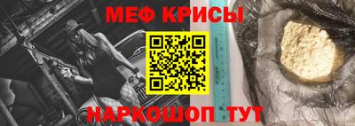 гашишное масло Старая Купавна