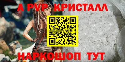 дурь Среднеуральск