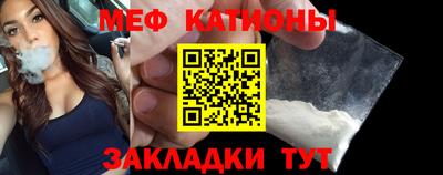 каннабис Ставрополь