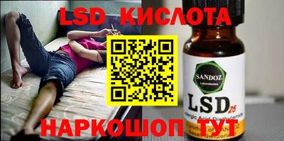 дурь Среднеуральск