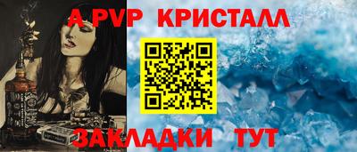 дурь Среднеуральск