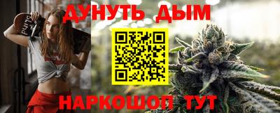 дурь Среднеуральск