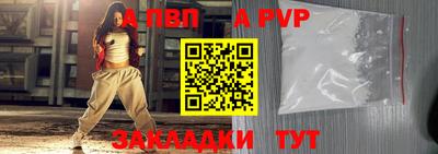 дурь Среднеуральск
