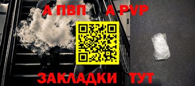 дурь Среднеуральск