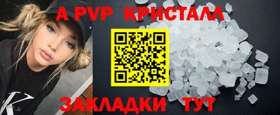 дурь Среднеуральск