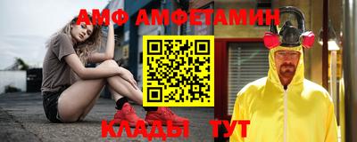 каннабис Ставрополь