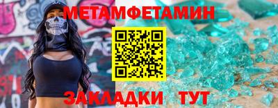 гашишное масло Старая Купавна