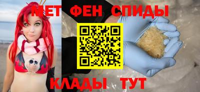 каннабис Ставрополь