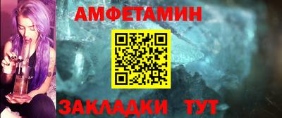 гашишное масло Старая Купавна