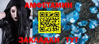 дурь Среднеуральск
