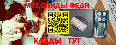 дурь Среднеуральск