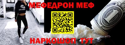 каннабис Ставрополь