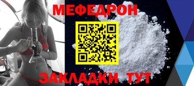 гашишное масло Старая Купавна