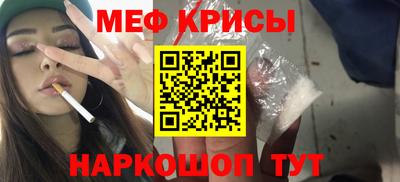 дурь Среднеуральск