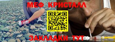 дурь Среднеуральск