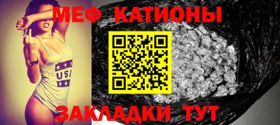 гашишное масло Старая Купавна