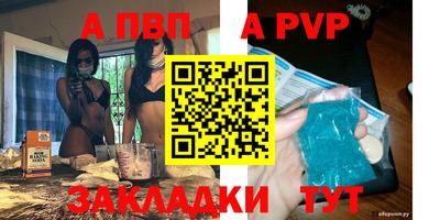 дурь Среднеуральск