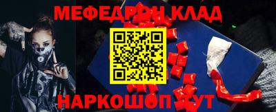 дурь Среднеуральск