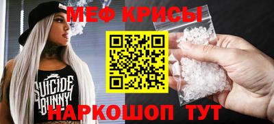каннабис Ставрополь