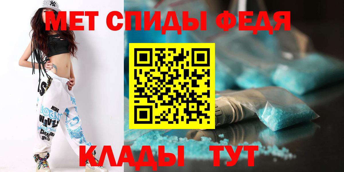 Гашиш Омск